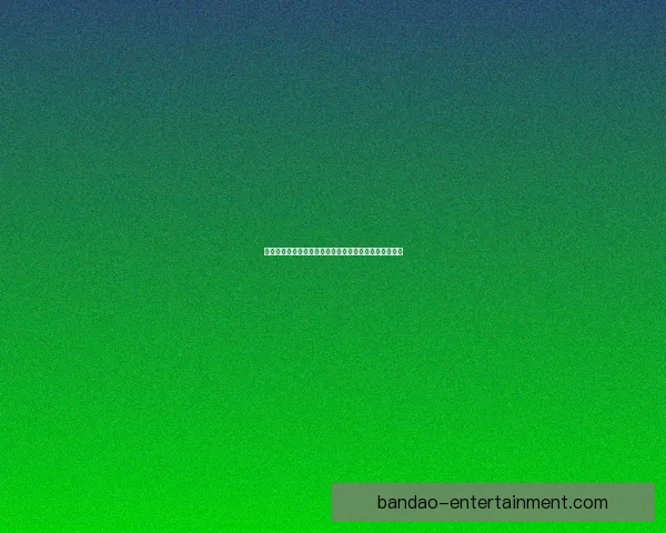 世界杯精彩竞猜赛事推荐助你精准预测胜负夺冠热门分析