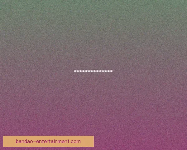 世界杯精彩竞猜赛事推荐助你精准预测胜负夺冠热门分析