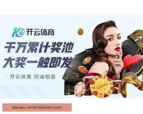 世界杯买球推荐全攻略投注技巧解析与热门赛事投注技巧分享